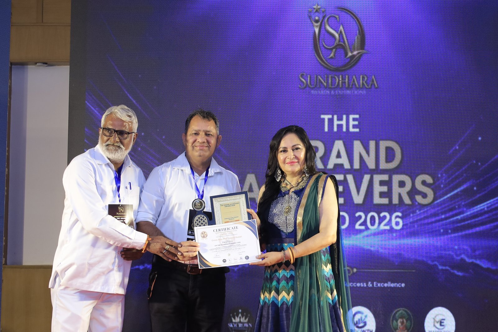 Startup Icon Award
